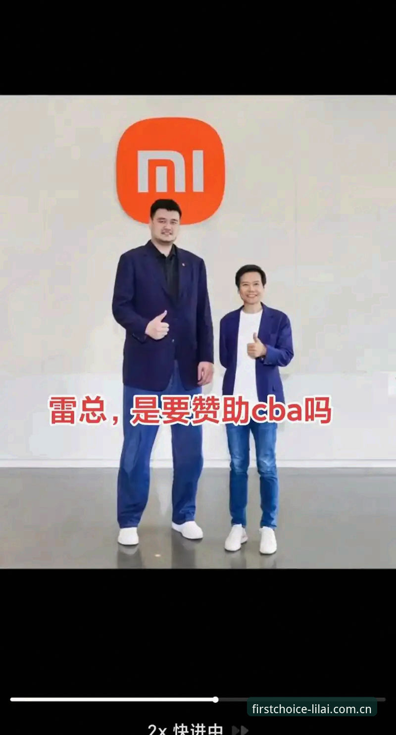 利来体育平台赛程数据模块深度评测：从“数据焦虑”到“第一选择”